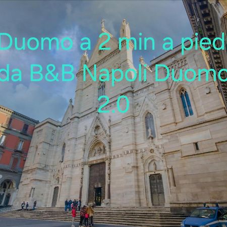 B&B Napoli Duomo 外观 照片