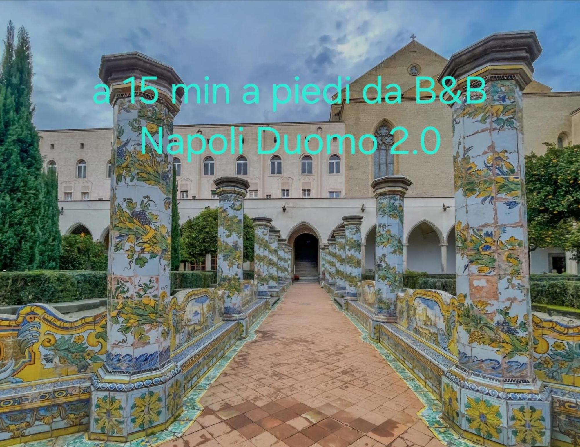 B&B Napoli Duomo 外观 照片
