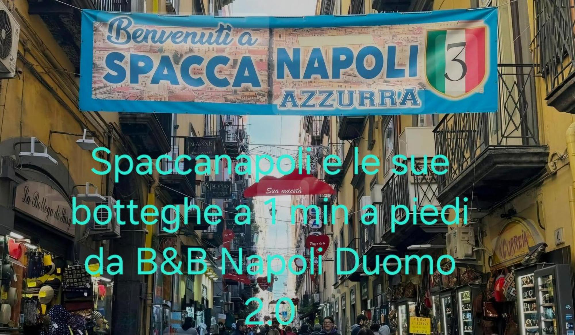 B&B Napoli Duomo 外观 照片